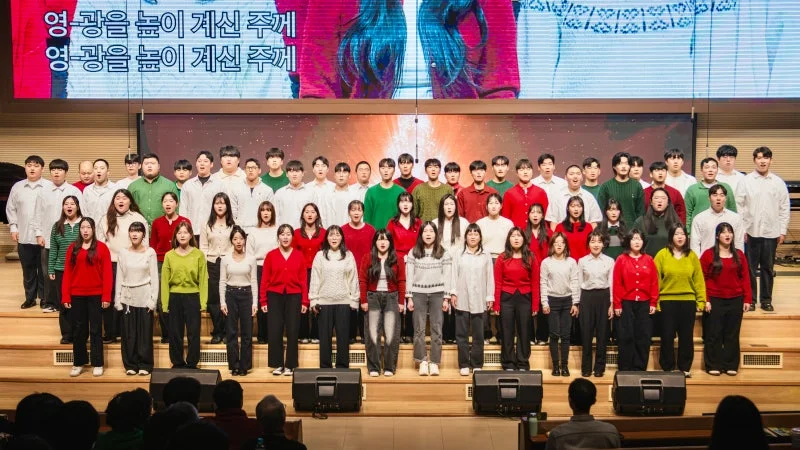 세계로교회 12월21일 주일풍경(성탄축하공연)