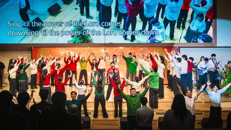 세계로교회 12월21일 주일풍경(성탄축하공연)