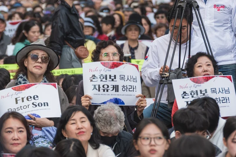 세계로교회 10월26일 주일풍경 (손현보 목사 석방 촉구 및 종교탄압 규탄대회)