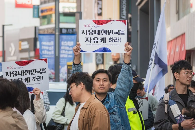 세계로교회 10월26일 주일풍경 (손현보 목사 석방 촉구 및 종교탄압 규탄대회)