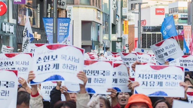 세계로교회 10월26일 주일풍경 (손현보 목사 석방 촉구 및 종교탄압 규탄대회)
