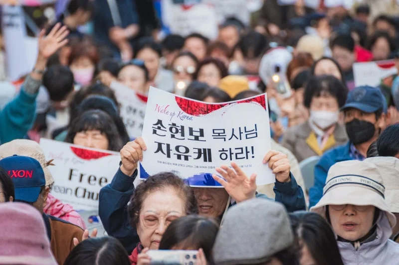 세계로교회 10월26일 주일풍경 (손현보 목사 석방 촉구 및 종교탄압 규탄대회)