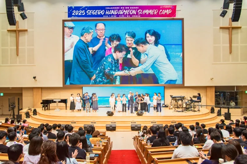 세계로교회 7월 27일 주일풍경