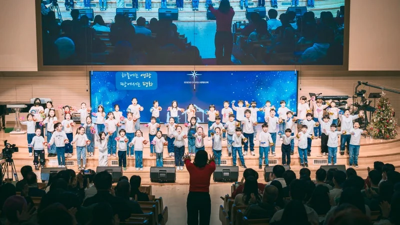 세계로교회 12월 22,25일 성탄주일풍경