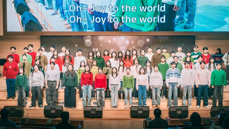 세계로교회 12월 22,25일 성탄주일풍경
