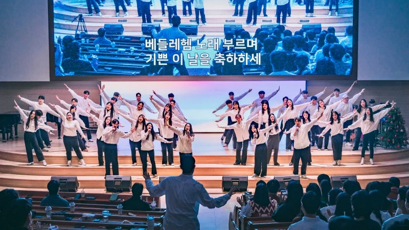 세계로교회 12월 22,25일 성탄주일풍경