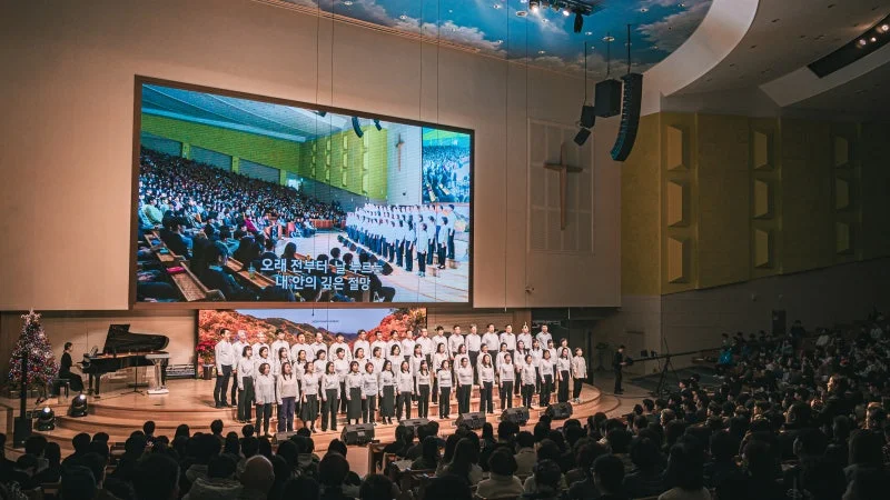세계로교회 11월24일 주일풍경