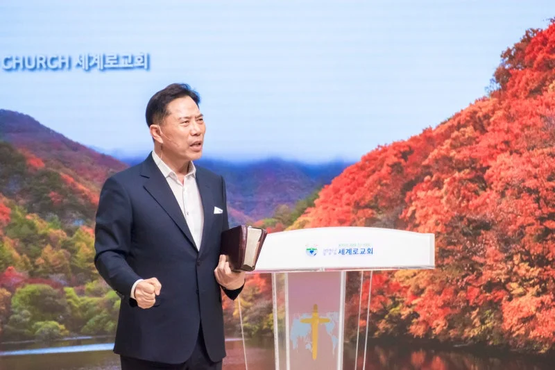 세계로교회 11월24일 주일풍경