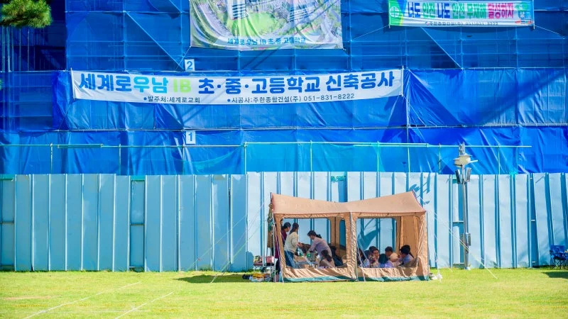 세계로교회 11월3일 주일풍경(총력전도주일)