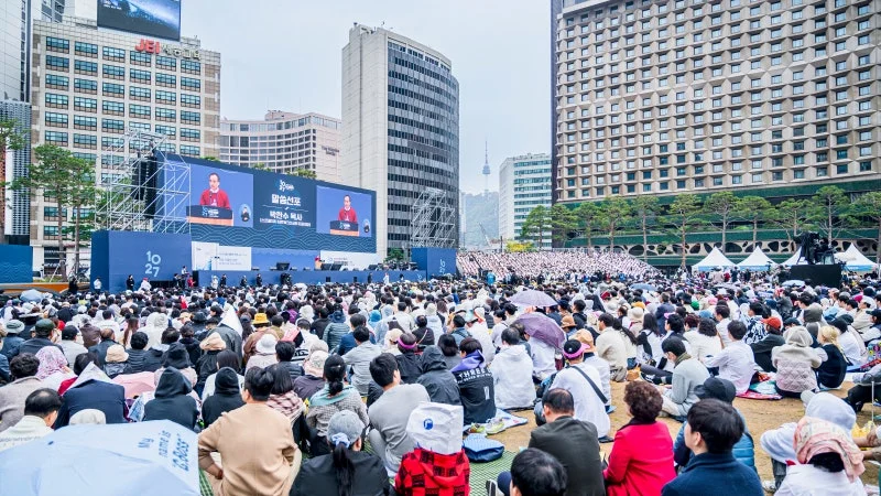1027 한국교회 2백만 연합예배 사진 (2)