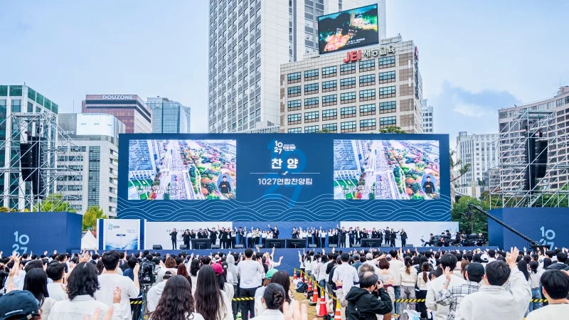 1027 한국교회 2백만 연합예배 사진 (1)