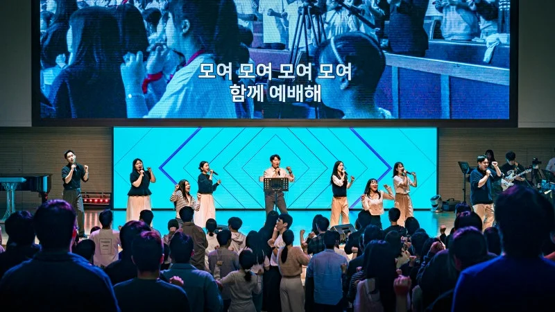 세계로교회 10월6일 주일풍경