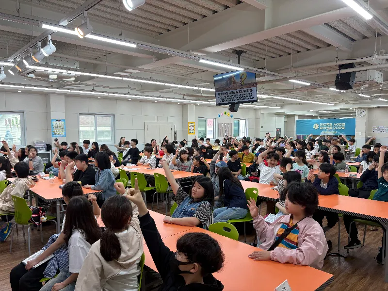 초등2부 활동 사진 5