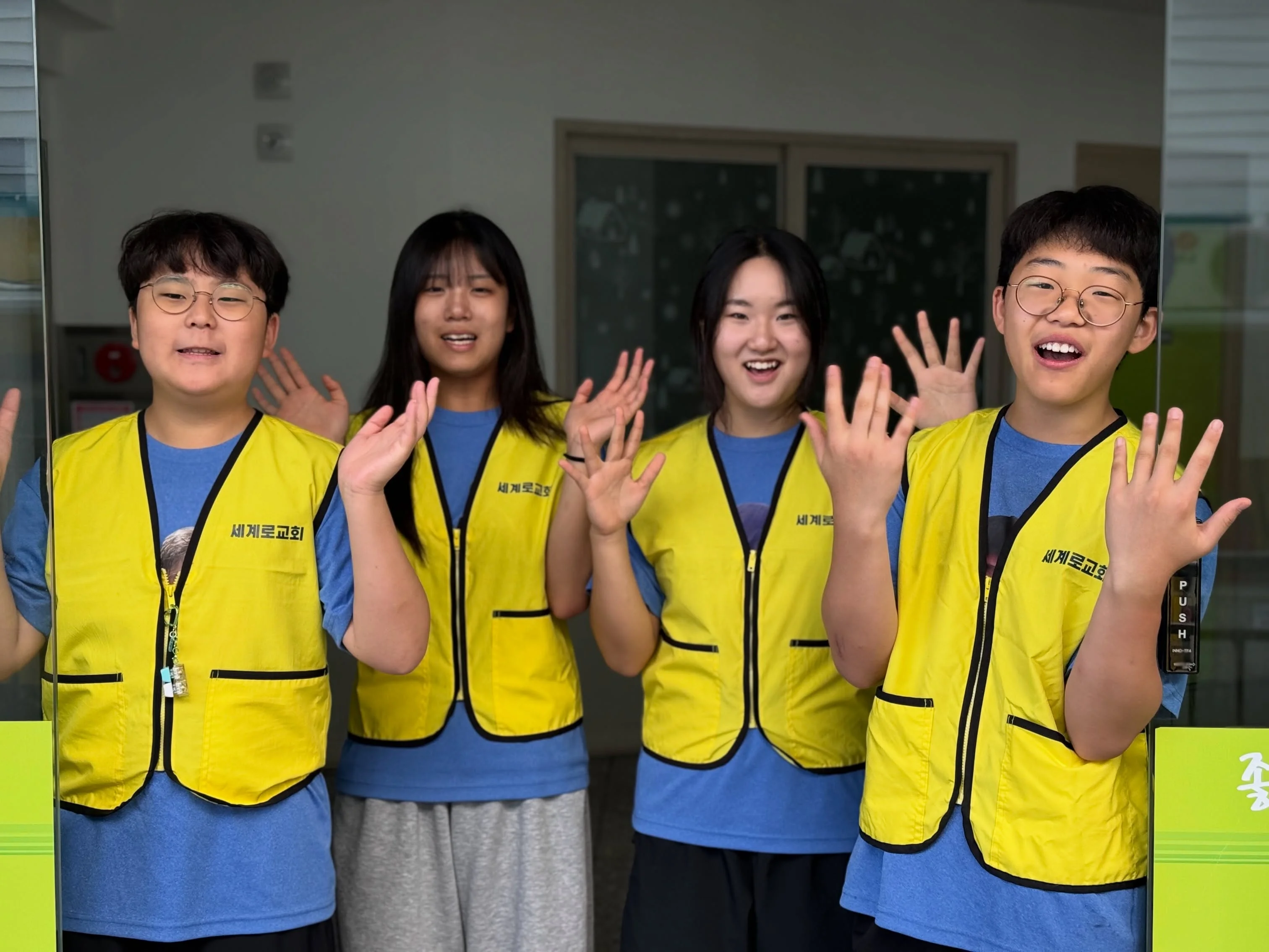 중등부 공동체 사진