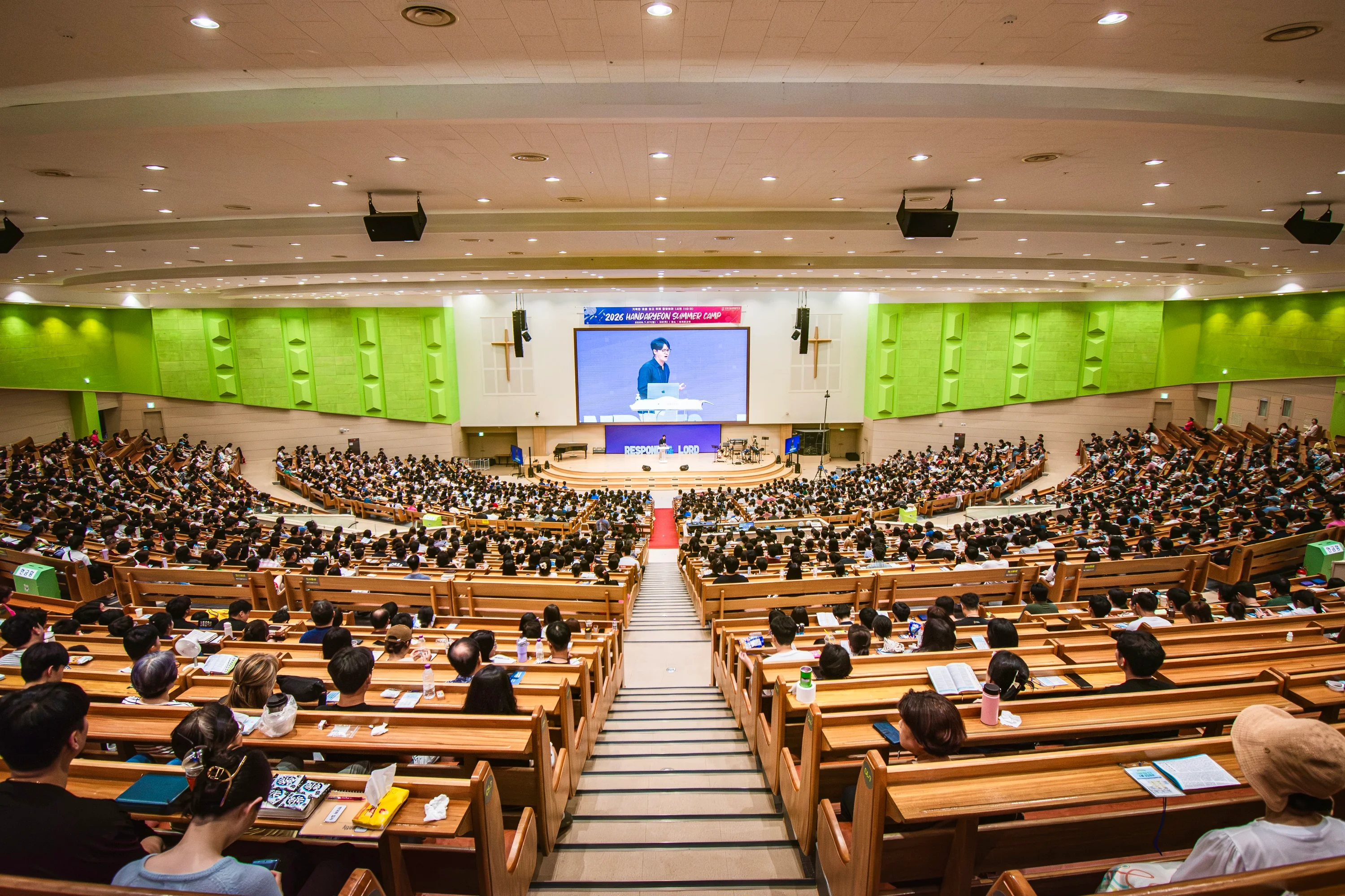 2026 세계로 한다련 여름캠프-2