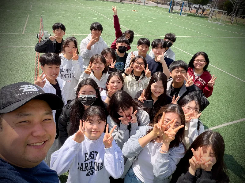 고등부 사명 사진