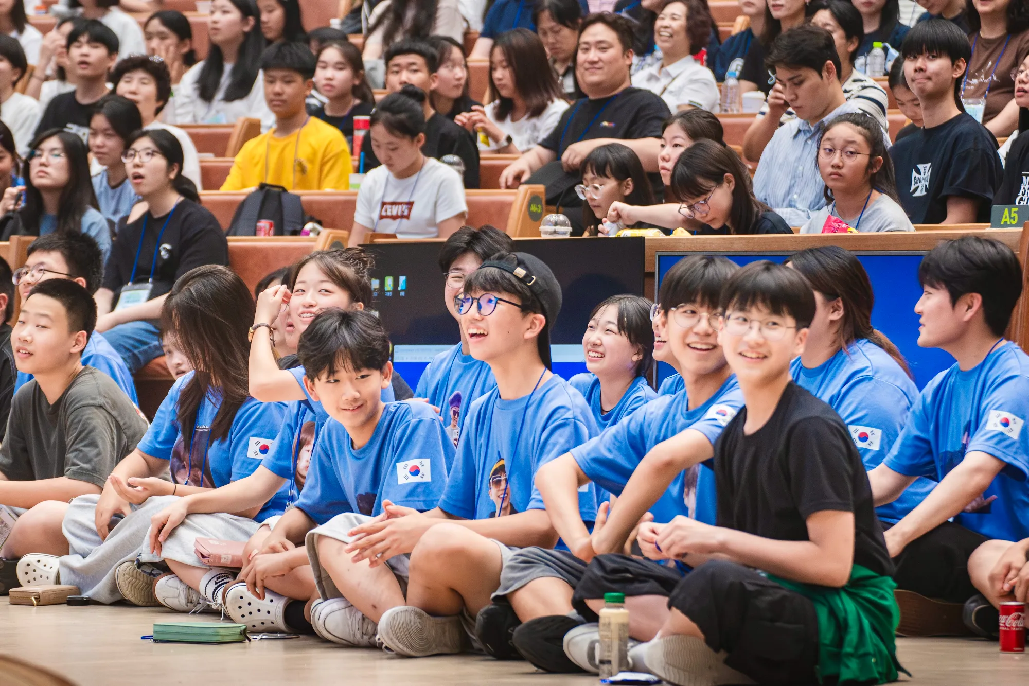 2026 세계로 한다련 여름캠프-3