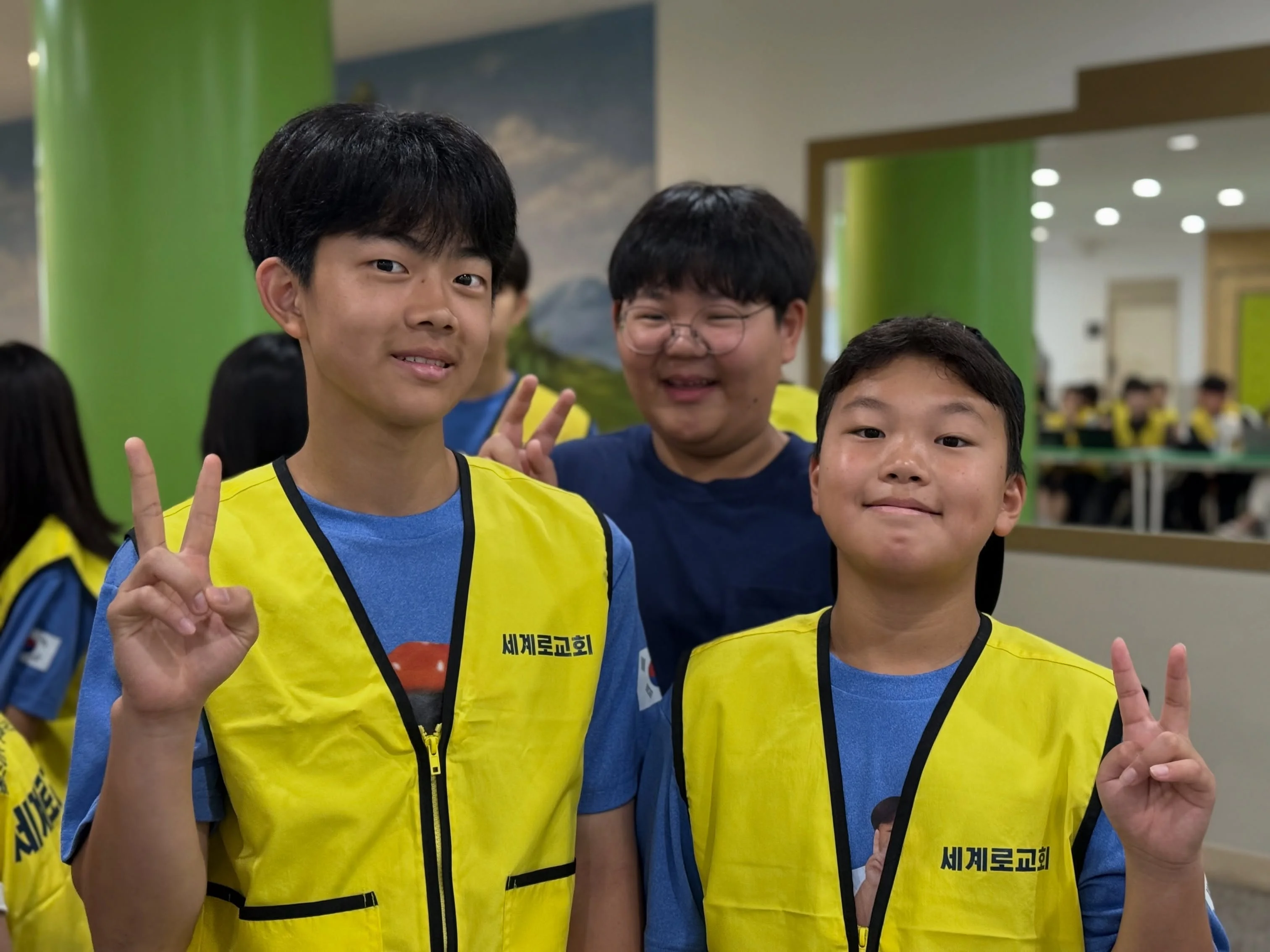 중등부 활동 사진 4
