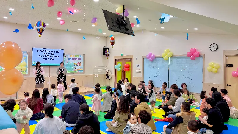 유아부 2026.05.31