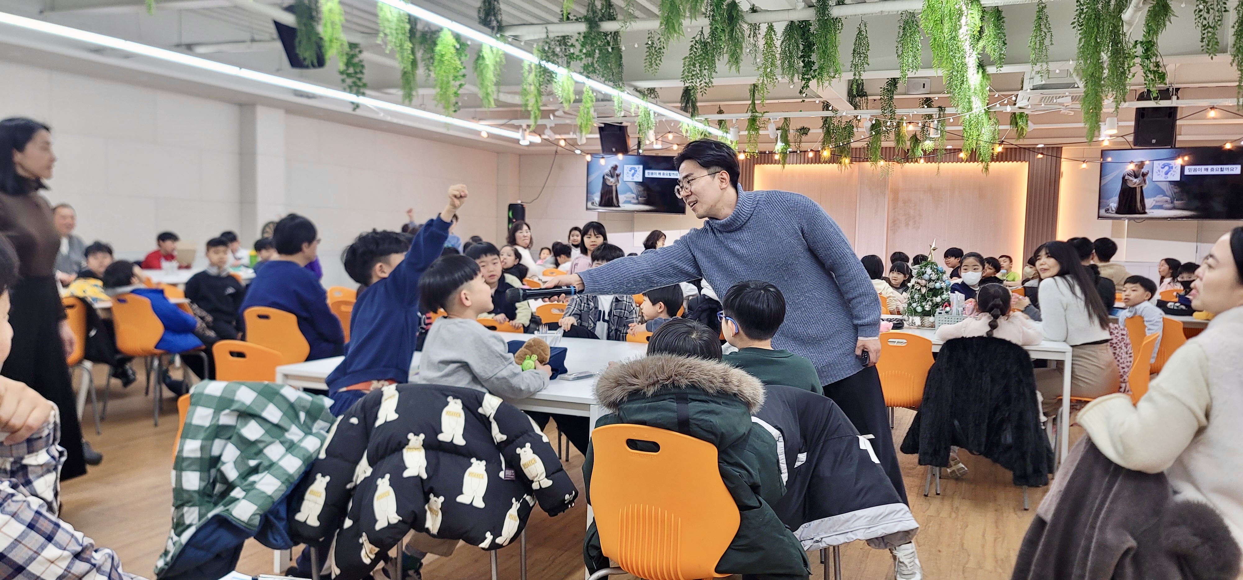초등1부 활동 사진 1
