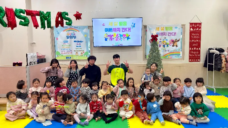 유아부 2026.05.31