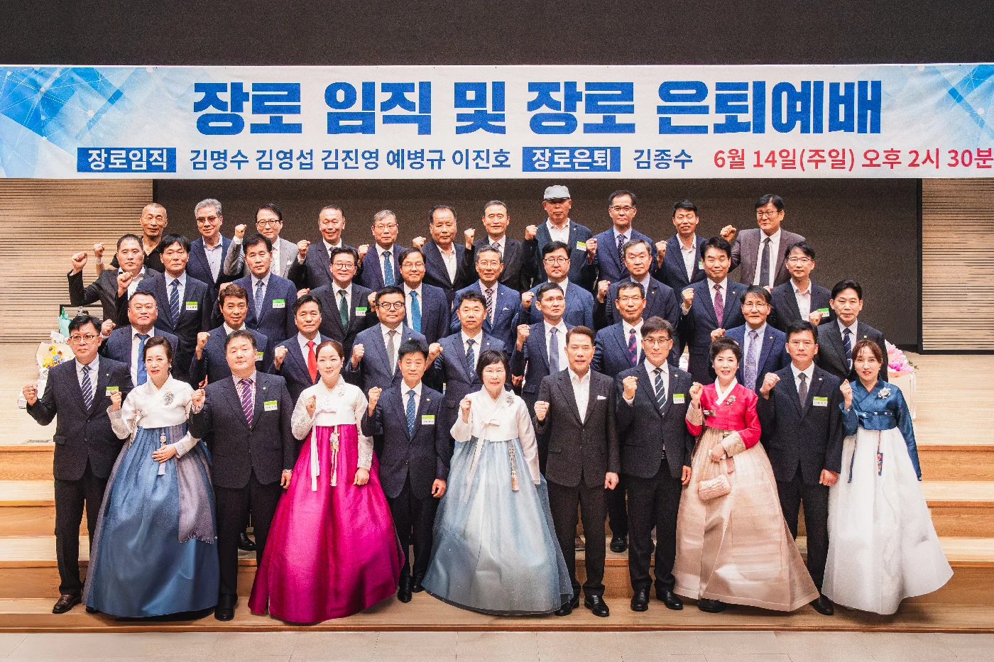 2026.06.14 주일풍경