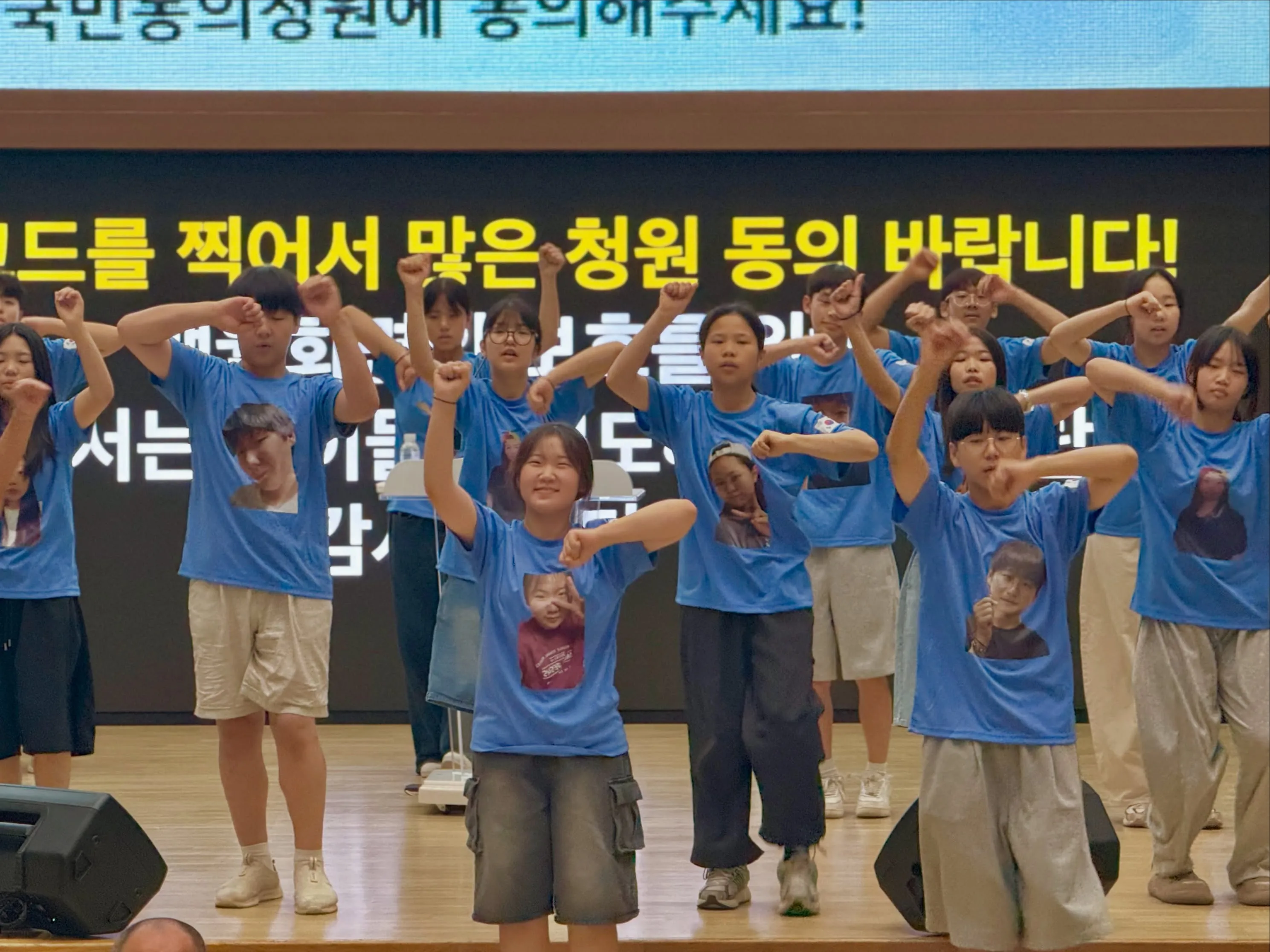 중등부 필리핀 단기선교팀
