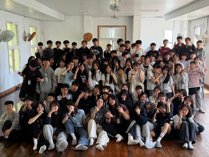 중등부 활동 사진 4