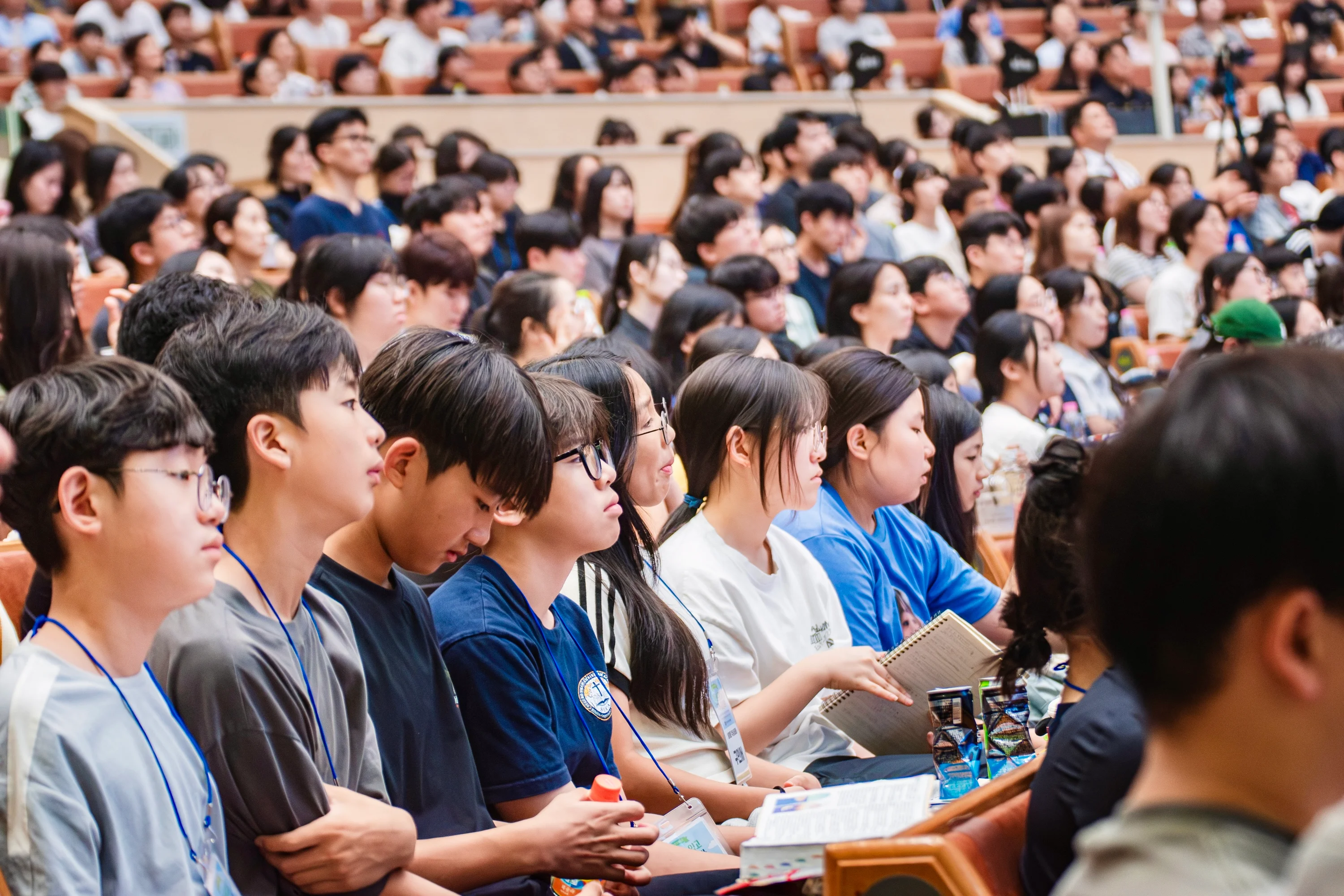 2026 세계로 한다련 여름캠프-2