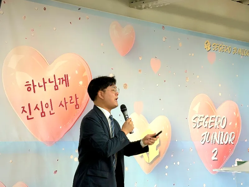 초등2부 활동 사진 6