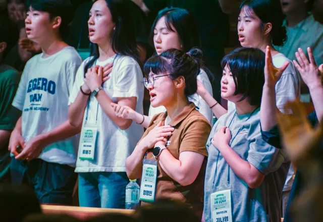 2026 세계로 한다련 여름캠프-2