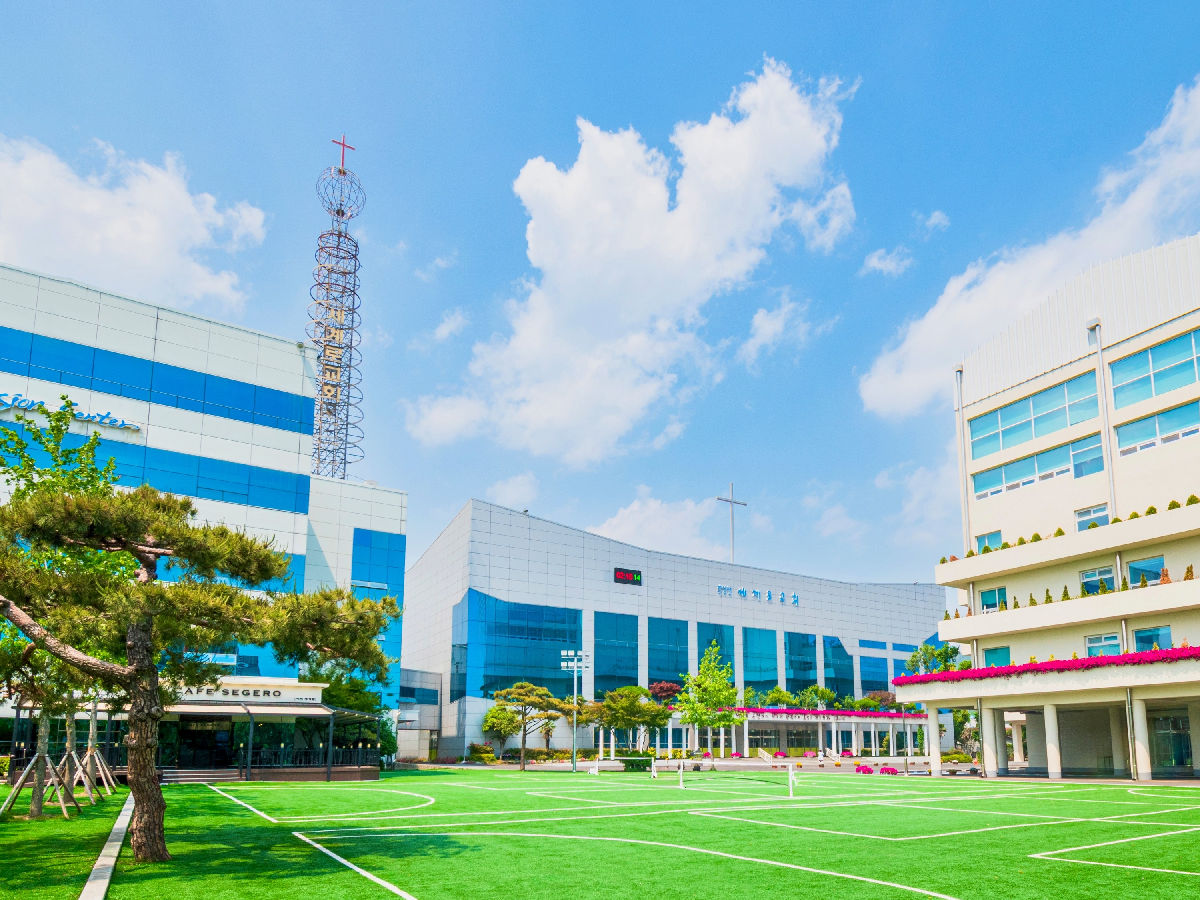 Segero Church campus under a blue sky